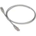 Патч-корд Lanmaster TWT-45-45-7.0-GY (RJ-45 (m), RJ-45 (m), 7м, 5E)