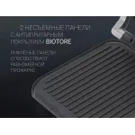 Электрогриль Polaris PGP 3007