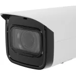 Камера видеонаблюдения Dahua DH-IPC-HFW1431TP-ZS-S4 (IP, уличная, цилиндрическая, 4Мп, 2.8-12мм, 2688x1520)