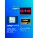 Игровой ноутбук MSI Thin 15 B12UC-2632XRU (Intel Core i5 12450H 2 ГГц/16 ГБ DDR4 3200 МГц/15.6