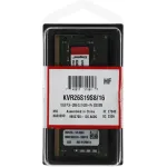 Память SO-DIMM DDR4 16Гб 2666МГц Kingston (21300Мб/с, CL19, 260-pin)