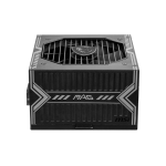 Блок питания MSI MAG A750BN PCIE5 (ATX, 750Вт, 20+4 pin, BRONZE)
