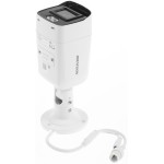 Камера видеонаблюдения Hikvision DS-2CD2047G2-LU(C)(4mm) (IP, уличная, цилиндрическая, 4Мп, 4-4мм, 2688x1520, 25кадр/с)