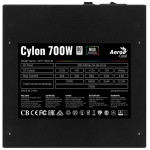 Блок питания Aerocool Cylon 700W (ATX, 700Вт, 20+4 pin, ATX12V 2.4, 1 вентилятор)