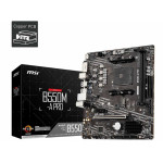 Материнская плата MSI B550M-A PRO (AM4, AMD B550, 2xDDR4 DIMM, microATX, RAID SATA: 0,1,10)