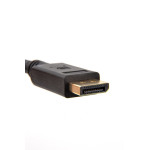 Кабель VCOM (DisplayPort (m), DisplayPort (m))