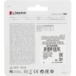 Накопитель USB Kingston DT70/64GB