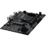 Материнская плата MSI PRO B550M-B (AM4, 2xDDR4 DIMM, microATX, RAID SATA: 0,1,10)