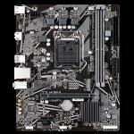 Материнская плата Gigabyte H470M K (LGA1200, Intel H470, 2xDDR4 DIMM, microATX, RAID SATA: 0,1,5)