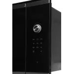 Микроволновая печь Bosch BFL524MS0