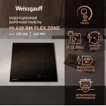 Индукционная варочная поверхность Weissgauff HI 430 BM Flex Zone