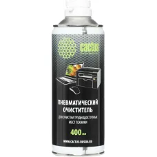 Пневматический очиститель Cactus CS-Air400 [CS-AIR400]