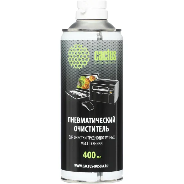Пневматический очиститель Cactus CS-Air400