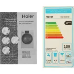 Стиральная машина Haier HW60-BP10919B(фронтальная средняя, класс стирки/отжима/э.потребления: A/C/A+++ , макс: 6кг, 1000 об/мин, инвертер, 59.5x85x46см, белый)