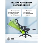 Кресло Cactus CS-CHR-MC01-BK