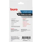 Разветвитель USB BURO BU-HUB4-0.5-U3.0