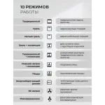 Электрический духовой шкаф Lex EDM 1001 ONE BL
