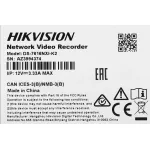 Видеорегистратор Hikvision DS-7616NXI-K2