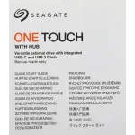 Seagate (3.5