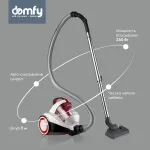 Пылесос Domfy DSC-VC505 (сухая, контейнер, мощность всасывания: 350Вт, пылесборник: 2.5л, потребляемая мощность: 2000Вт)