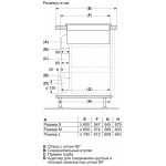 Bosch PXX875D67E