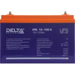 Батарея Delta HRL 12-100 X (12В, 100Ач)