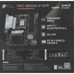 Материнская плата MSI PRO B850M-P WIFI (x)