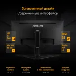 Монитор ASUS VG34VQL1B (34