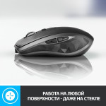 Мышь Logitech MX Anywhere 2S