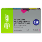 Cactus CS-SJIC22PM (пурпурный пигментный; 34стр; ColorWorks C3500)