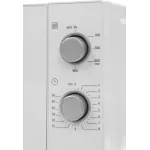 Микроволновая печь Bosch FFL020MW0