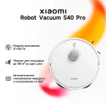 Xiaomi S40Pro
