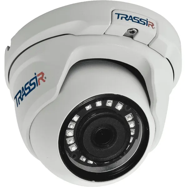 Камера видеонаблюдения Trassir TR-D4S5 v2 (IP, купольная, уличная, 4Мп, 2.8-2.8мм, 2560x1440, 25кадр/с)