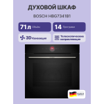 Электрический духовой шкаф Bosch HBG7341B1