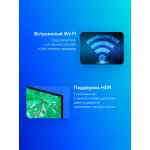 LED-телевизор Samsung UE85DU8000U (85