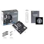 Материнская плата ASUS PRIME B660M-K D4 (LGA1700, Intel B660, 2xDDR4 DIMM, microATX, RAID SATA: 0,1,10,5)