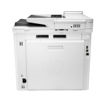 МФУ HP Color LaserJet Pro MFP M479fdw (лазерная, цветная, A4, 512Мб, 27стр/м, 600x600dpi, авт.дуплекс, 50'000стр в мес, RJ-45, USB, Wi-Fi)