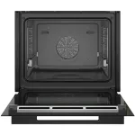 Электрический духовой шкаф Bosch HSG958DB1S