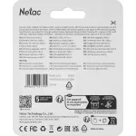 Накопитель USB Netac NT03U351N-016G-20BK