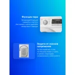 Стиральная машина LG F1296HDS1(фронтальная средняя, класс стирки/отжима/э.потребления: A/B/A , макс: 7кг, 1200 об/мин, инвертер, 60x85x44см, белый)