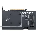 Видеокарта GeForce RTX 5060 2617МГц 8Гб MSI (GDDR7, 128бит)