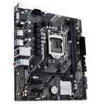 Материнская плата ASUS PRIME H510M-E R2.0 (LGA1200, Intel H470, 2xDDR4 DIMM, microATX)