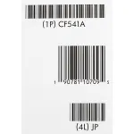 Тонер-картридж HP 203A (голубой; 1300стр; M254, 280, 281)