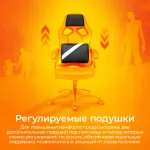 Кресло игровое Бюрократ ZOMBIE DRIVER