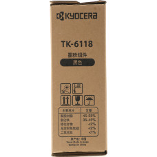 Картридж Kyocera TK-6118 (черный; 15000стр; M4125idn, M4132idn (только китайские версии!))