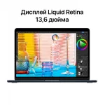Ноутбук Apple MacBook Air (Apple M2 8 core 3.5 ГГц/16 ГБ/13.6