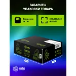 Кресло игровое Cactus CS-CHR-130