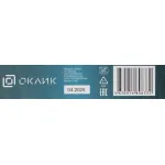 Клавиатура Oklick 550ML White USB (классическая мембранная, 104кл)
