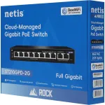 Коммутатор Netis ST210GPD-2G