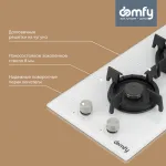 Domfy DM3230GH WG